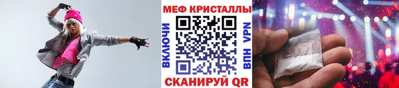 Где продают наркотики Сегежа A-PVP Кокаин Меф мяу мяу Канабис АМФЕТАМИН ГАШ