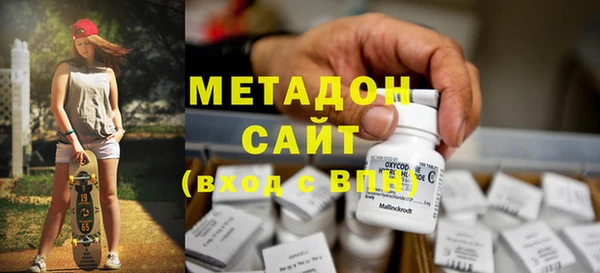 а пвп мука Баксан