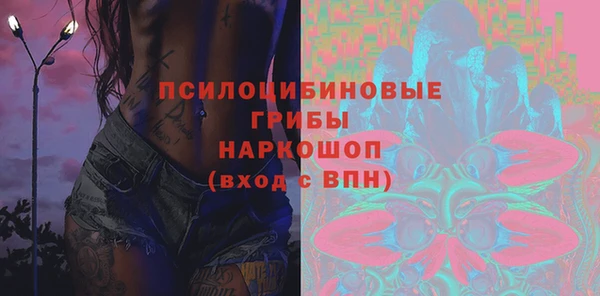 а пвп мука Баксан