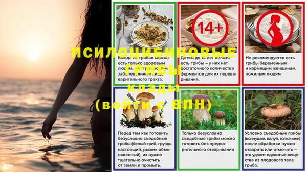 дистиллят марихуана Балабаново