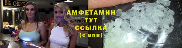а пвп мука Баксан