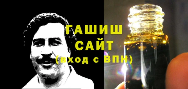 а пвп мука Баксан