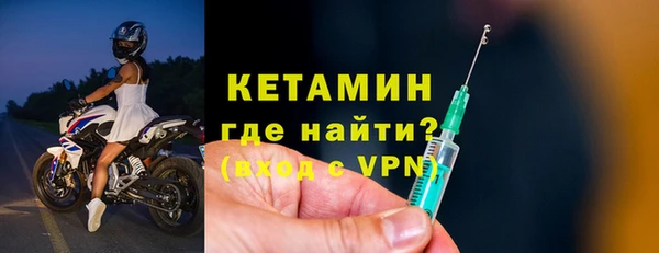 дистиллят марихуана Балабаново