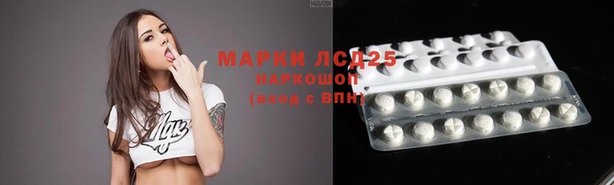 дистиллят марихуана Балабаново