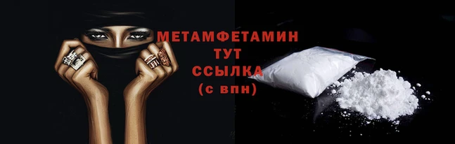 дистиллят марихуана Балабаново