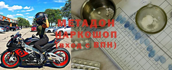 а пвп мука Баксан