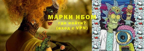 а пвп мука Баксан