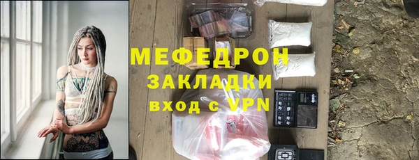 а пвп мука Баксан