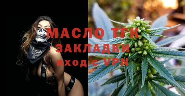 а пвп мука Баксан