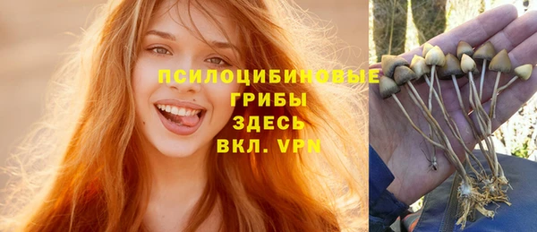 дистиллят марихуана Балабаново