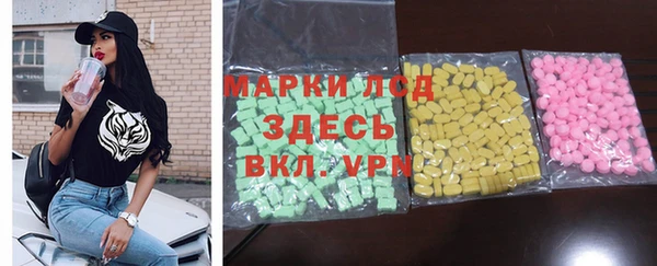 дистиллят марихуана Балабаново