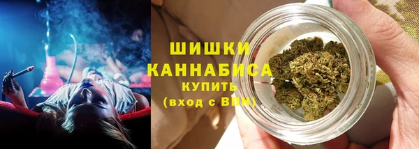 дистиллят марихуана Балабаново