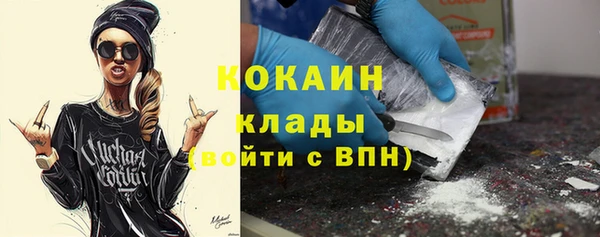 а пвп мука Баксан