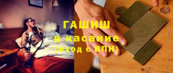 а пвп мука Баксан