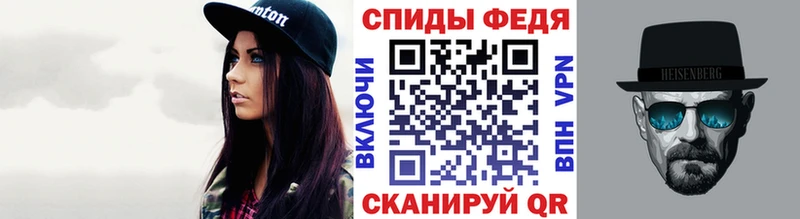 нарко площадка Telegram  Сегежа  МЕТАМФЕТАМИН винт  наркота 