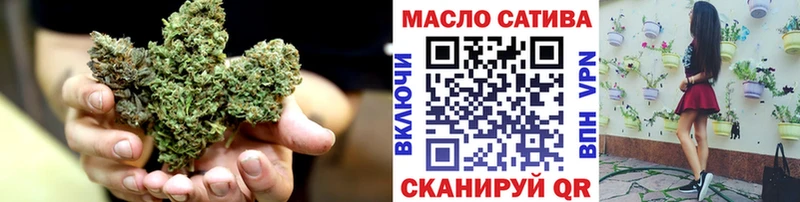Дистиллят ТГК жижа  Сегежа 