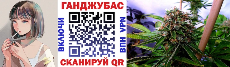 mega зеркало  Сегежа  Марихуана планчик 